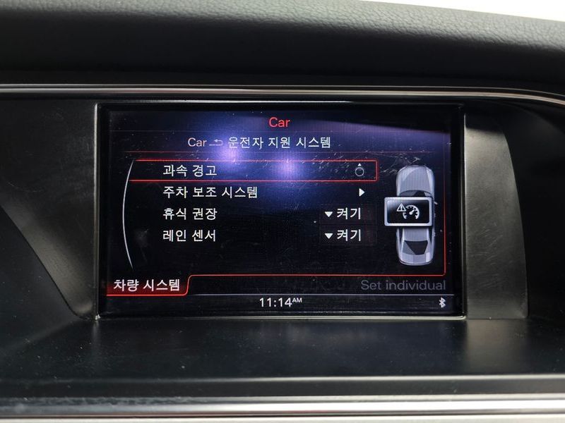 2016 Audi A4 35 TDI Quattro Dynamic B8 photo 18