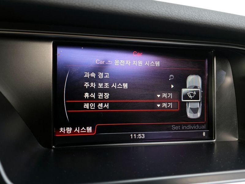 2016 Audi A4 30 TDI Dynamic B8 photo 16