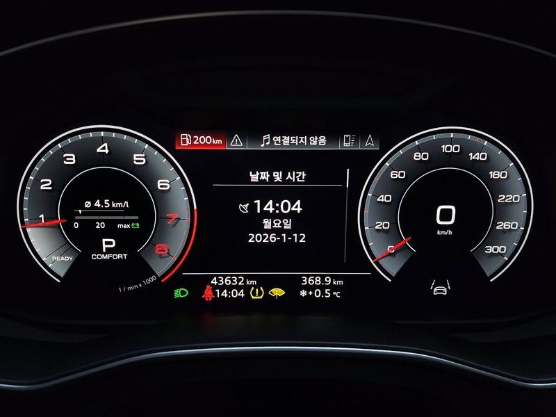 2019 Audi A6 45 TFSI Quattro Premium photo 8