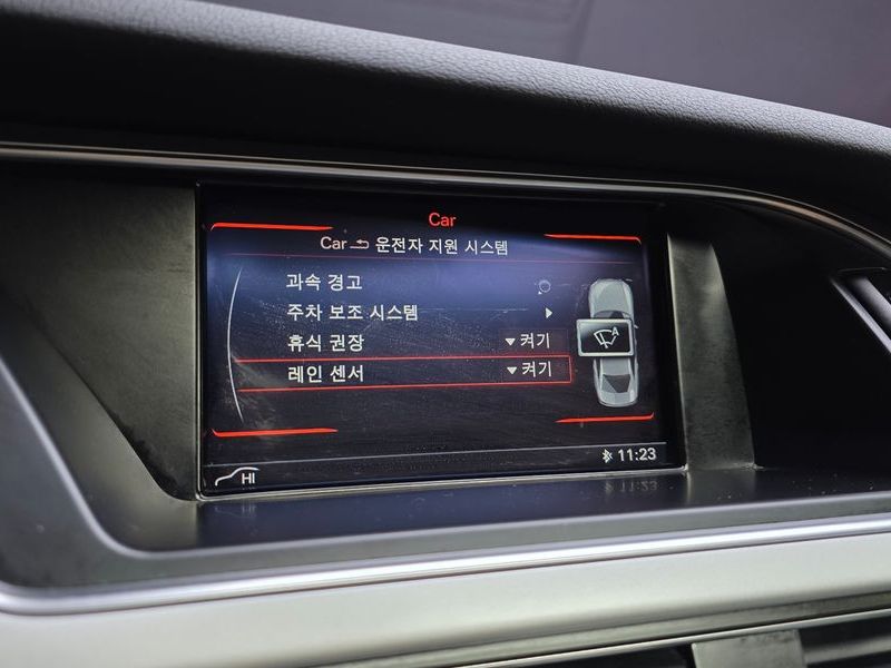 2016 Audi A4 30 TDI B8 photo 16