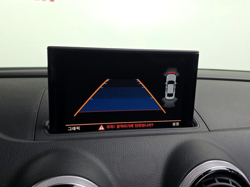 2016 Audi A3 35 TDI Dynamic 8V photo 15