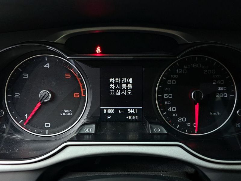 2016 Audi A4 30 TDI Dynamic B8 photo 8
