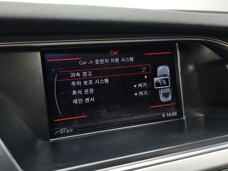 2016 Audi A4 35 TDI Quattro B8 photo 18