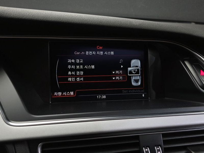 2016 Audi A4 35 TDI Quattro Dynamic B8 photo 15