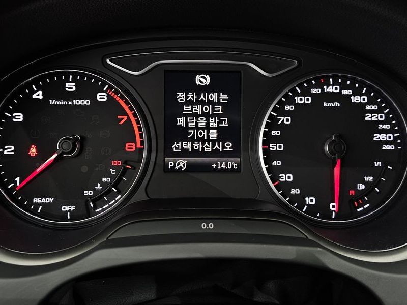 2018 Audi A3 40 TFSI 8V photo 8