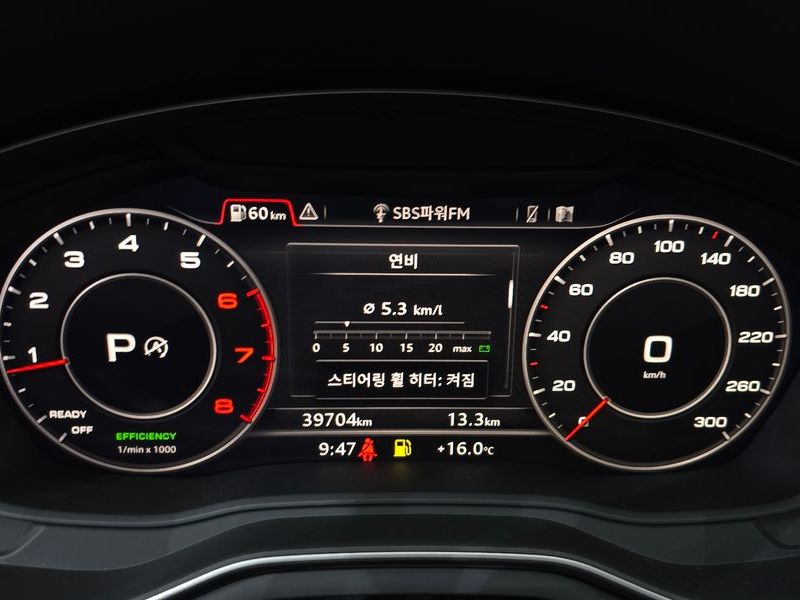 2019 Audi A4 40 TFSI Premium photo 8