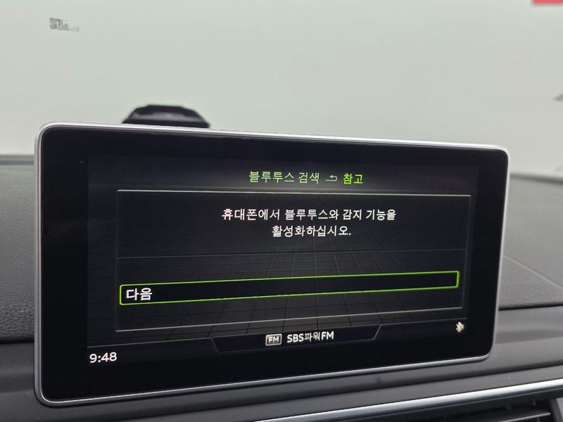 2019 Audi A4 40 TFSI Premium photo 15