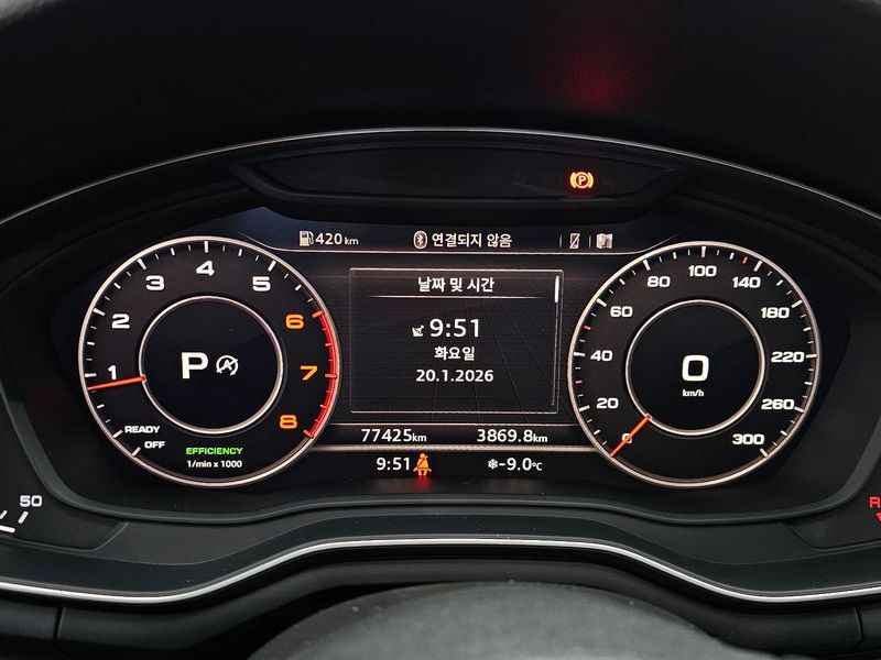 2019 Audi A4 40 TFSI Premium photo 8