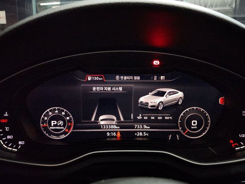 2019 Audi A5 45 TFSI Quattro Premium Sportback photo 8