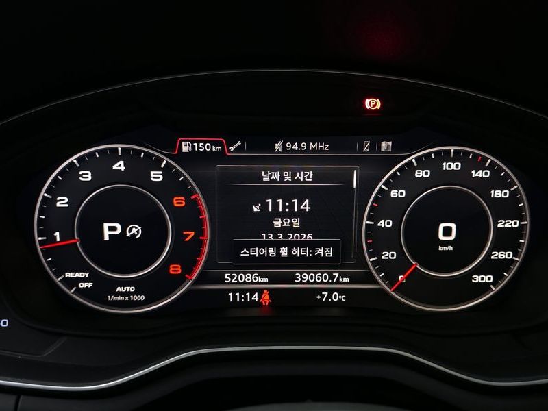 2019 Audi A4 40 TFSI Premium photo 8