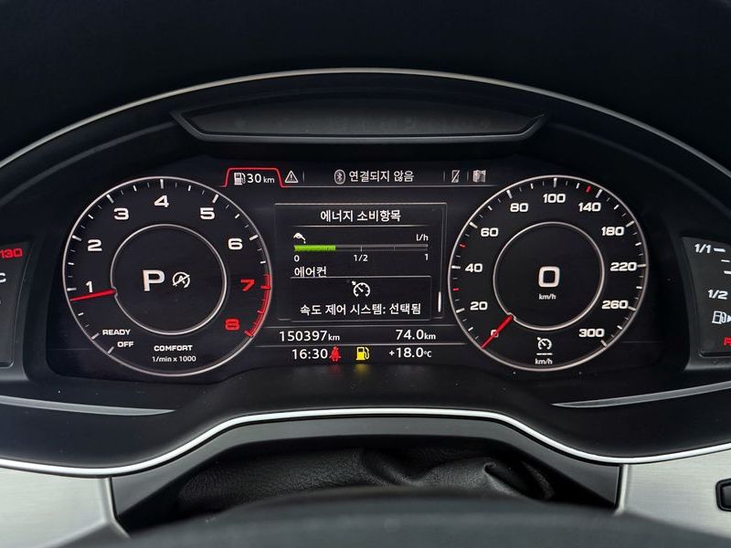 2019 Audi Q7 45 TFSI Quattro photo 8