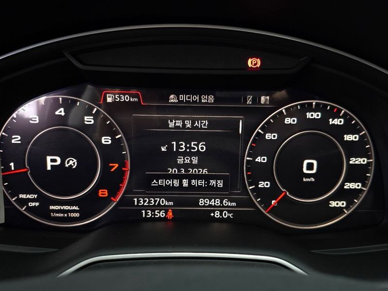2019 Audi Q7 45 TFSI Quattro photo 8