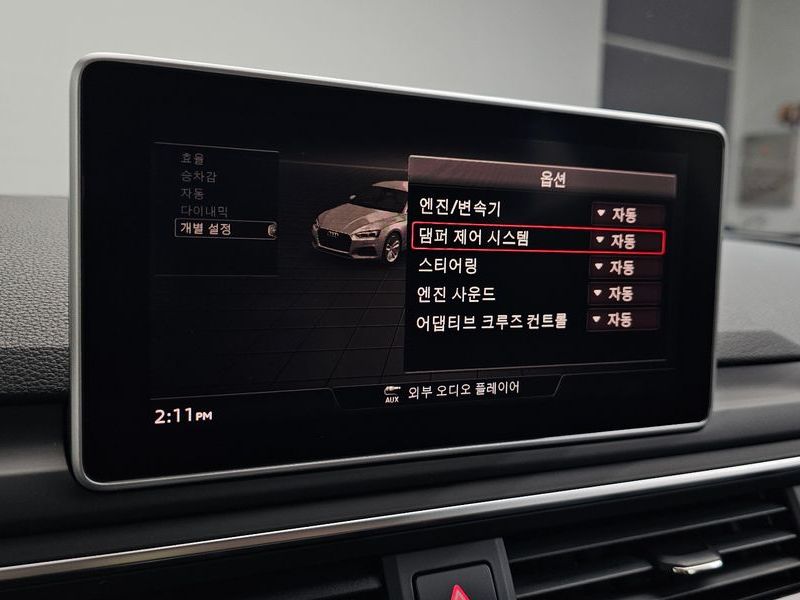 2019 Audi A5 45 TFSI Quattro Premium Sportback photo 17