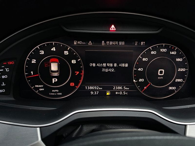 2019 Audi Q7 45 TFSI Quattro photo 8