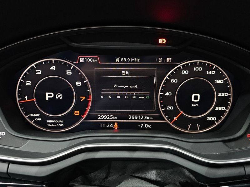 2019 Audi A5 45 TFSI Quattro Premium Sportback photo 8
