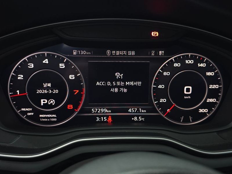 2019 Audi A5 45 TFSI Quattro Premium Sportback photo 8