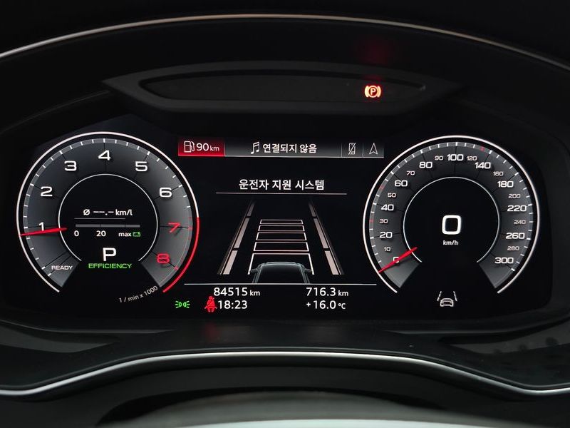 2019 Audi A6 45 TFSI Quattro Premium photo 8