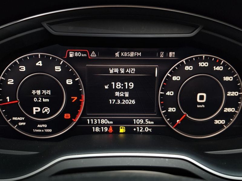 2019 Audi Q7 45 TFSI Quattro photo 8