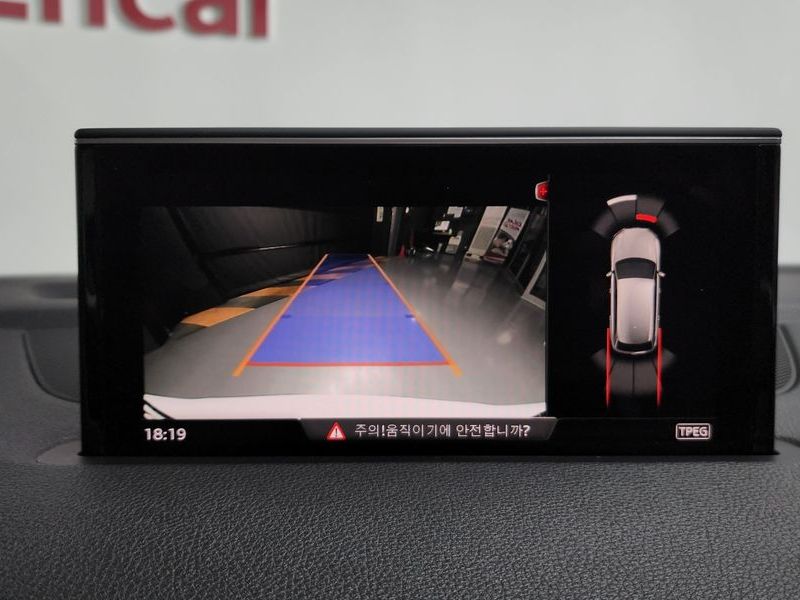 2019 Audi Q7 45 TFSI Quattro photo 16