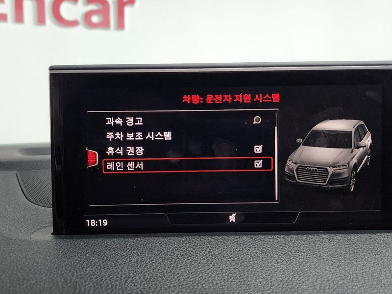 2019 Audi Q7 45 TFSI Quattro photo 17