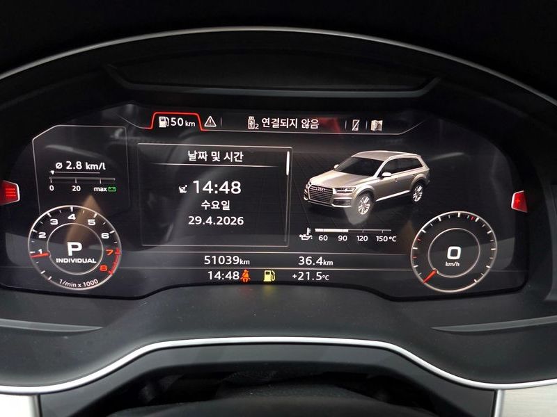 2019 Audi Q7 45 TFSI Quattro photo 8