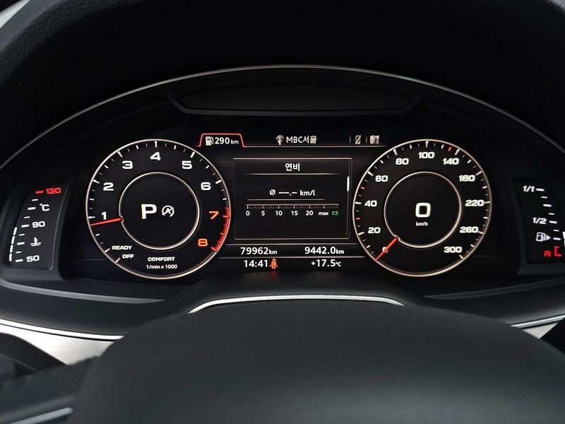 2019 Audi Q7 45 TFSI Quattro photo 8