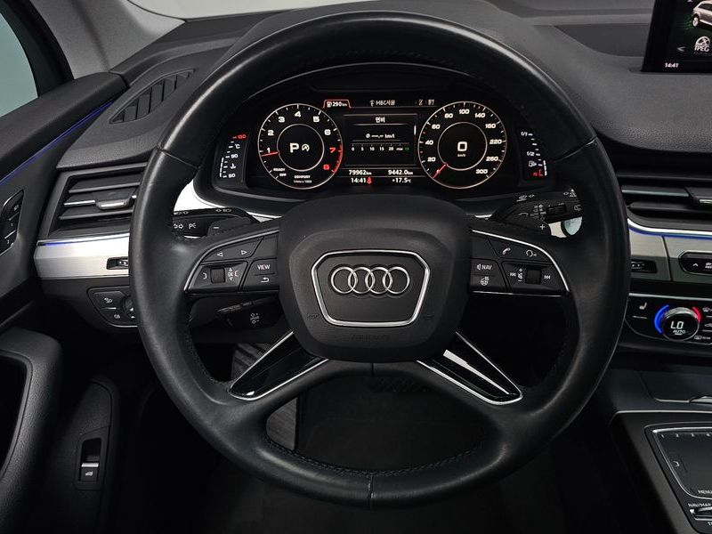 2019 Audi Q7 45 TFSI Quattro photo 16