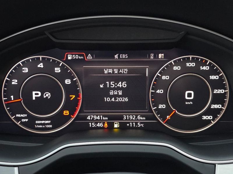 2019 Audi Q7 45 TFSI Quattro photo 8