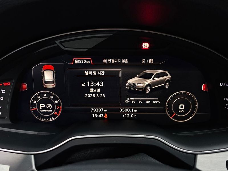 2019 Audi Q7 45 TFSI Quattro photo 8