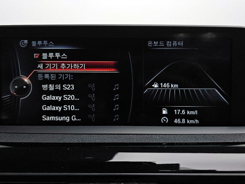 2015 BMW 4 Series 420d xDrive Sport Coupe photo 16