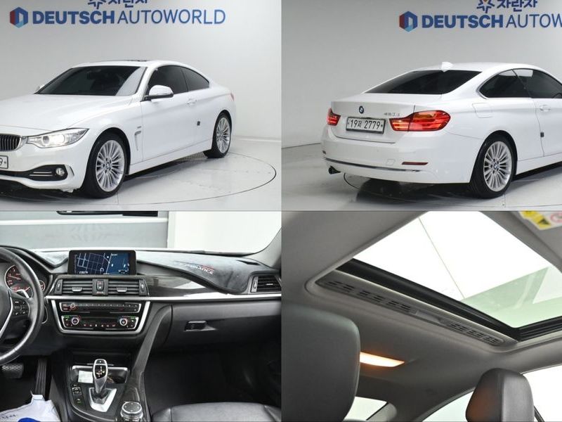 2015 BMW 4 Series 420d Luxury Coupe photo 1