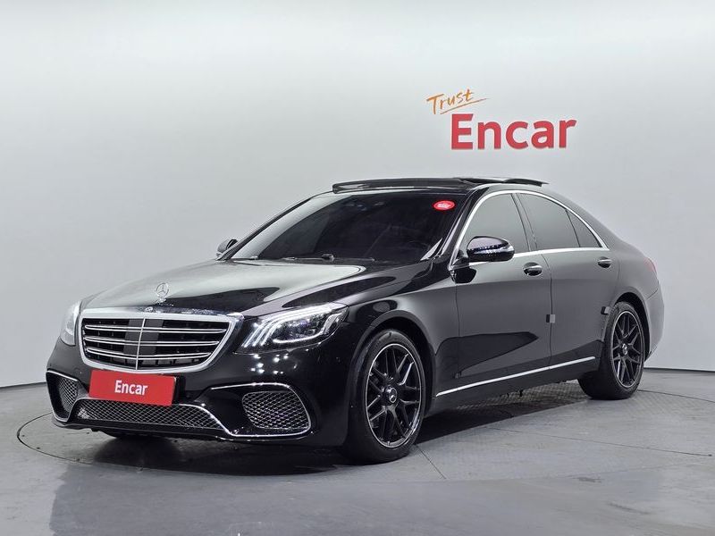 2015 Mercedes-Benz S-Class S350 Blue TEC 4MATIC photo 1