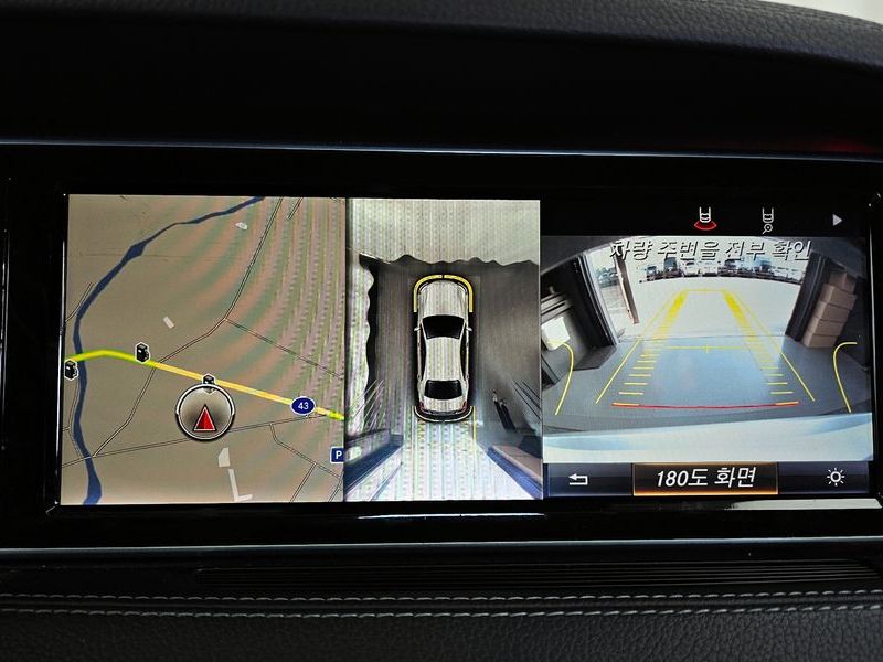2015 Mercedes-Benz S-Class S350 Blue TEC photo 15