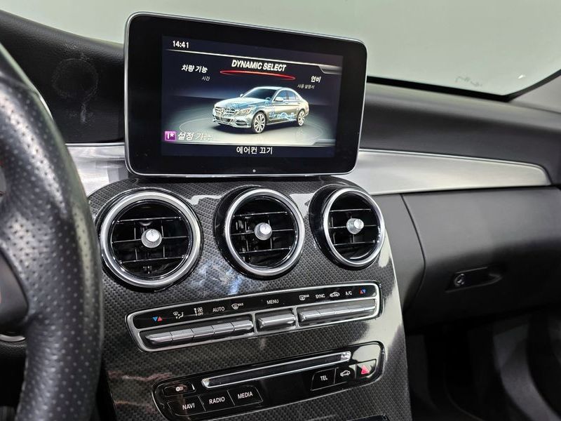 2017 Mercedes-Benz C-Class C220 d Avantgarde photo 14