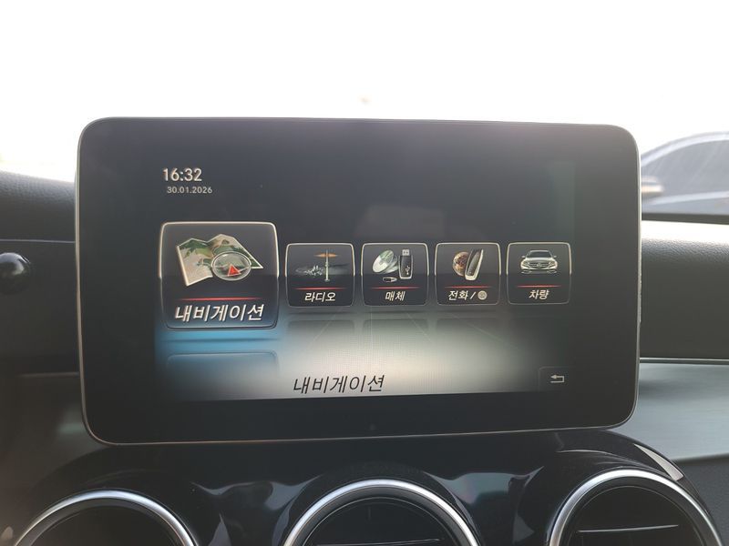 2015 Mercedes-Benz C-Class C220 BlueTEC Avantgarde photo 13