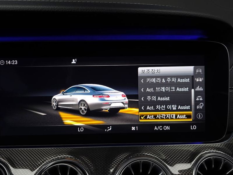 2017 Mercedes-Benz E-Class E400 4MATIC Coupe photo 16