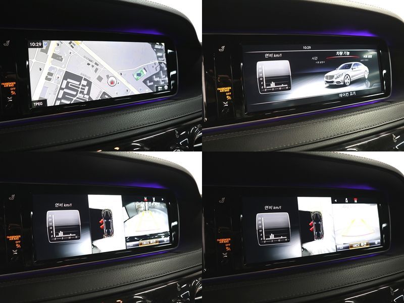 2017 Mercedes-Benz S-Class S350 d 4MATIC photo 17