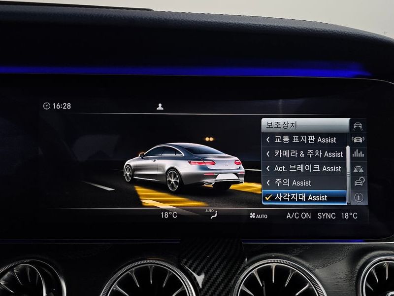 2017 Mercedes-Benz E-Class E220d Coupe photo 17