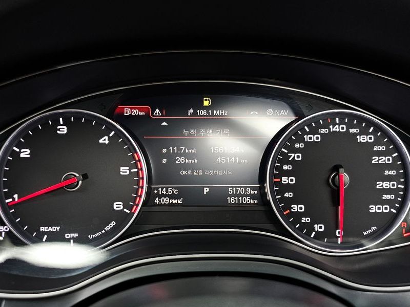 2016 Audi A7 50 TDI Quattro 4G photo 8