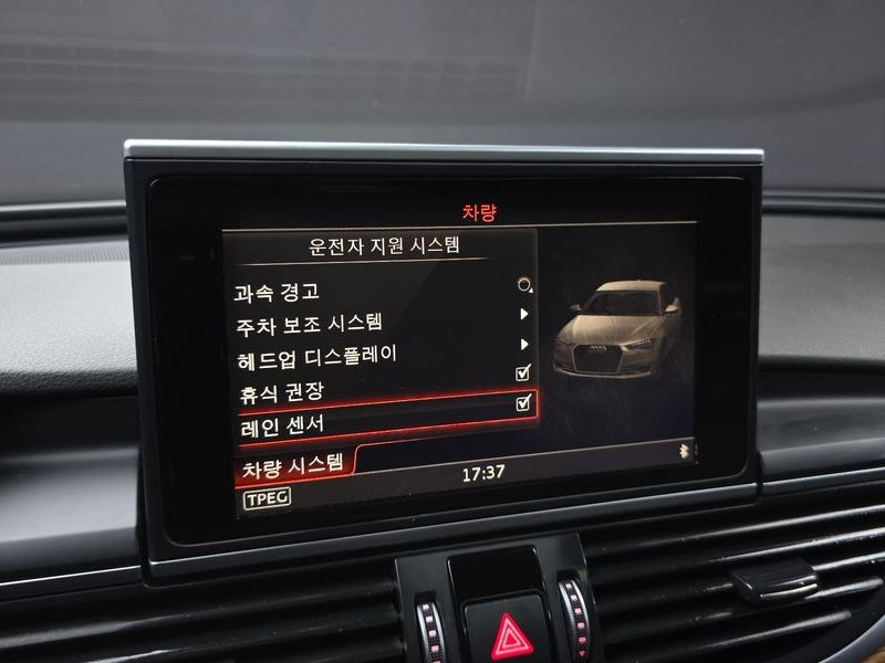 2016 Audi A6 40 TDI Quattro Premium C7 photo 16