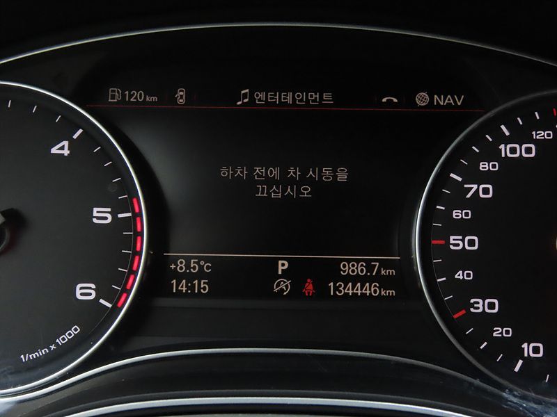 2015 Audi A6 35 TDI C7 photo 8