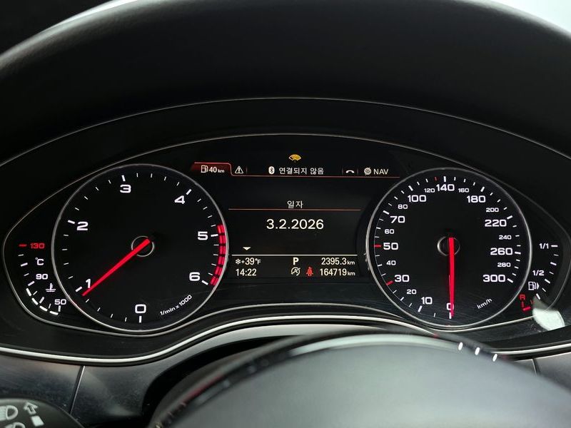 2015 Audi A6 35 TDI Dynamic C7 photo 8