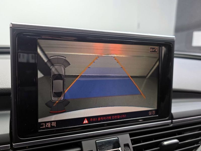 2015 Audi A6 35 TDI Dynamic C7 photo 15