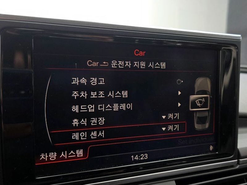 2015 Audi A6 35 TDI Dynamic C7 photo 19