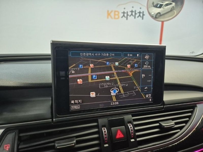 2016 Audi A6 40 TDI Quattro Premium C7 photo 14