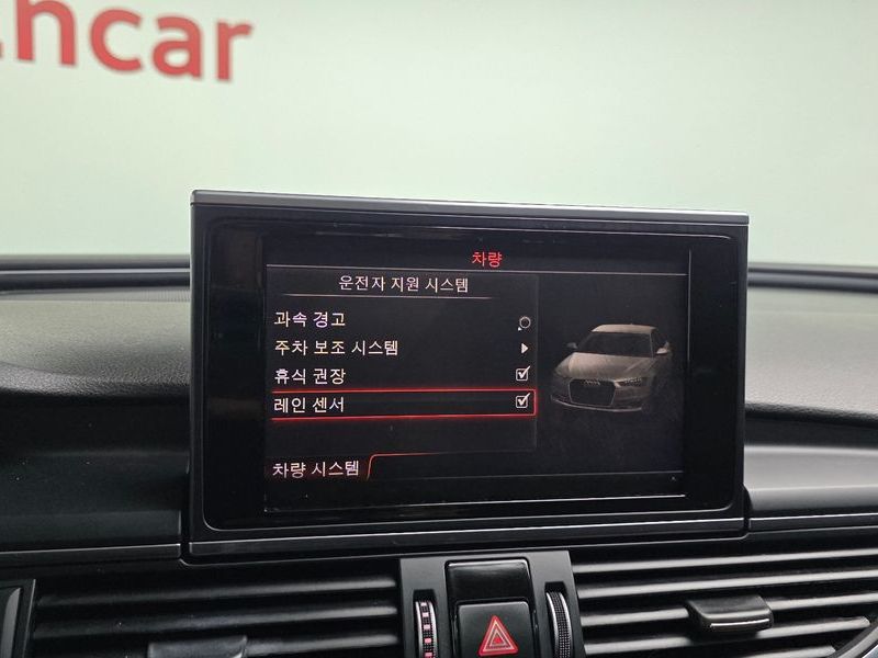 2016 Audi A6 35 TDI Quattro Premium C7 photo 16