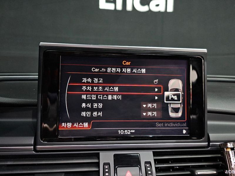 2015 Audi A6 35 TDI Dynamic C7 photo 16