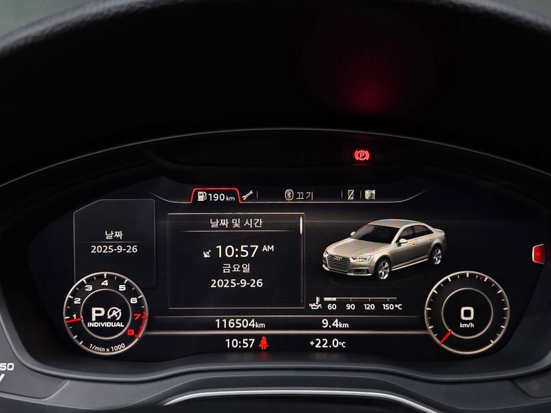 2016 Audi A4 45 TFSI Quattro Premium photo 8
