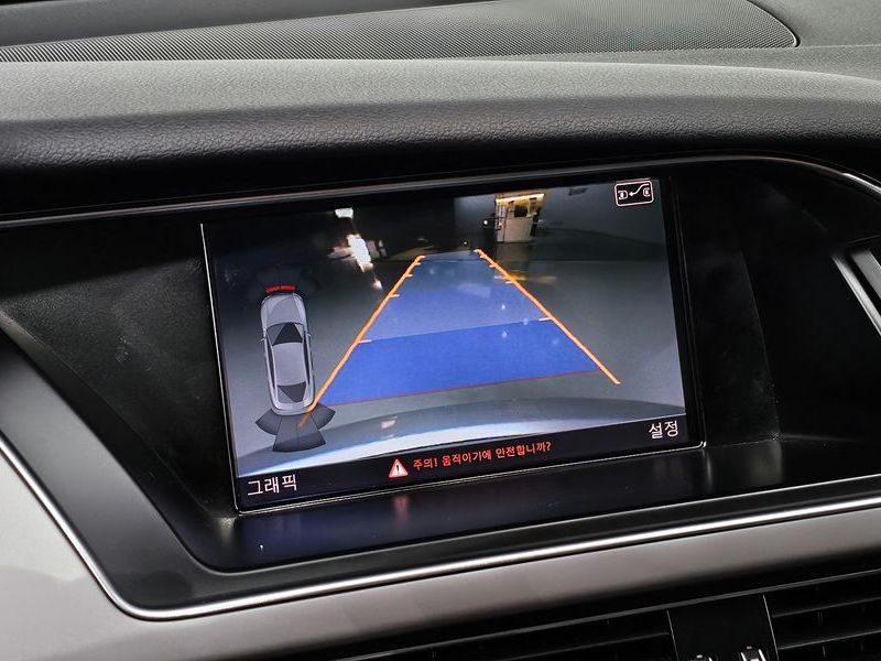 2015 Audi A5 35 TDI Quattro Sportback 8TA photo 16