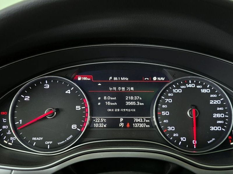 2016 Audi A6 40 TDI Quattro Premium C7 photo 8